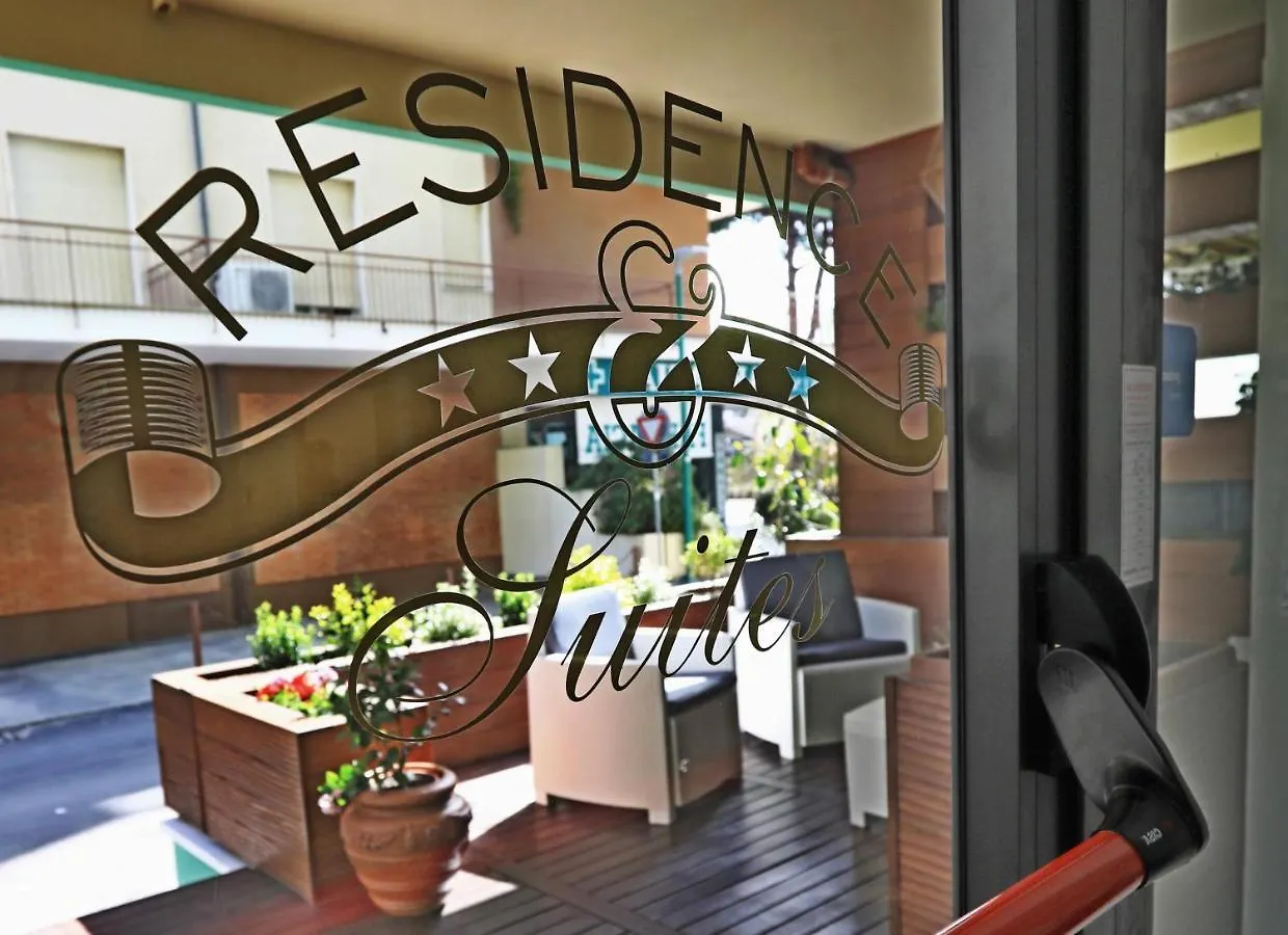 公寓式酒店 Residence & Suites 贝拉里亚-伊贾马里纳